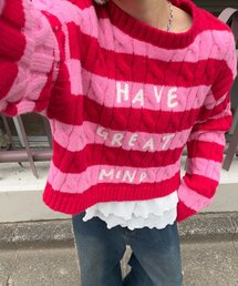 ボーダーアランニット