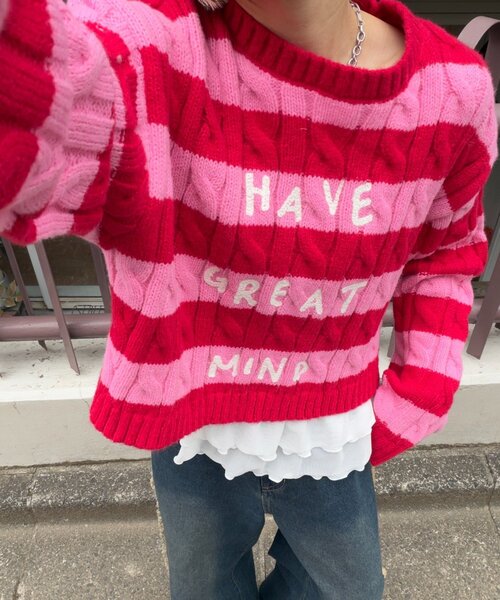 w closet（ダブルクローゼット）の「ボーダーアランニット（ニット/セーター・レディース・レッド/グリーン・FREE）」の2枚目の写真