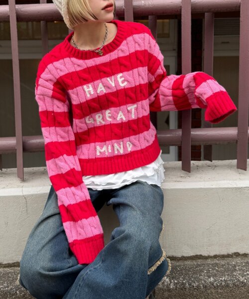 w closet（ダブルクローゼット）の「ボーダーアランニット（ニット/セーター・レディース・レッド/グリーン・FREE）」の11枚目の写真