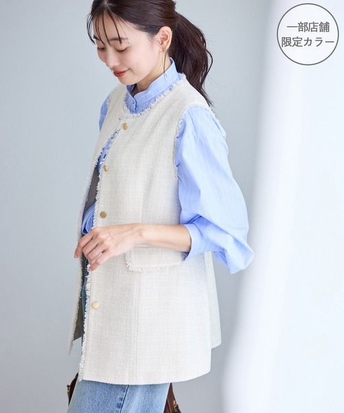 セール】【WEB限定】ツイード金ボタンジレベスト/セレモニー対応