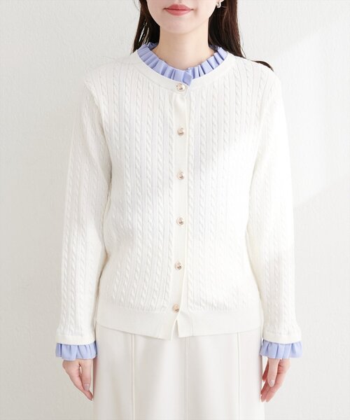 natural couture（ナチュラルクチュール）の「フリルレイヤード風ケーブルカーディガン（カーディガン/ボレロ・レディース・ネイビー/イエロー/グレー/オフホワイト・FREE）」の10枚目の写真