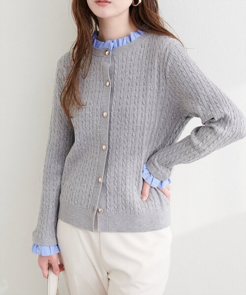 natural couture（ナチュラルクチュール）の「フリルレイヤード風ケーブルカーディガン（カーディガン/ボレロ・レディース・ネイビー/イエロー/グレー/オフホワイト・FREE）」の17枚目の写真
