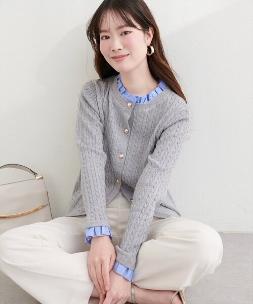 natural couture（ナチュラルクチュール）の「フリルレイヤード風ケーブルカーディガン（カーディガン/ボレロ・レディース・ネイビー/イエロー/グレー/オフホワイト・FREE）」の19枚目の写真