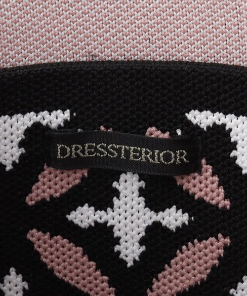 DRESSTERIOR(ドレステリア)の「オーバーラップスモールニットトート(トートバッグ・レディース・ベージュ系/ライトグレー系/ピンク系1・00)」の21枚目の写真