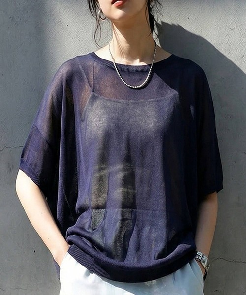 antiqua(アンティカ)の「Vネック ボートネック シアー ドルマン ニット(ニット/セーター・レディース・ダークグレー/モカ/グリーン系その他/グリーン系その他3/ネイビー/ブルー系その他/ロイヤルブルー/ベージュ系その他/ブラック系その他/オレンジ系その他/ホワイト/ベージュ/ホワイト系その他/グリーン/グリーン系その他2/オレンジ系その他2/ブラック/グレー系その他/ブラウン系その他/ブルー系その他2・ONESIZE)」の17枚目の写真