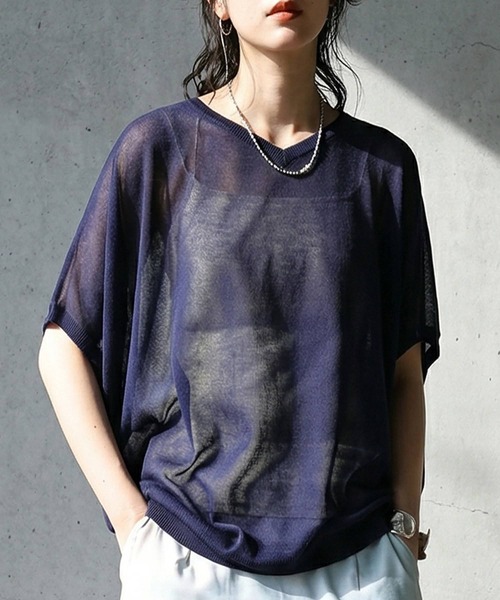 antiqua(アンティカ)の「Vネック ボートネック シアー ドルマン ニット(ニット/セーター・レディース・ダークグレー/モカ/グリーン系その他/グリーン系その他3/ネイビー/ブルー系その他/ロイヤルブルー/ベージュ系その他/ブラック系その他/オレンジ系その他/ホワイト/ベージュ/ホワイト系その他/グリーン/グリーン系その他2/オレンジ系その他2/ブラック/グレー系その他/ブラウン系その他/ブルー系その他2・ONESIZE)」の16枚目の写真