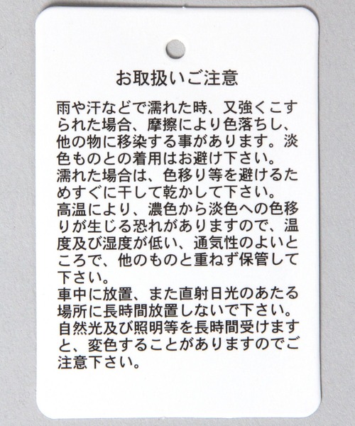 ajouter flow（アジューテフロー）の「【ajouter flow】synthetic leather boston bag（ボストンバッグ・メンズ・ブラック・FREE）」の22枚目の写真