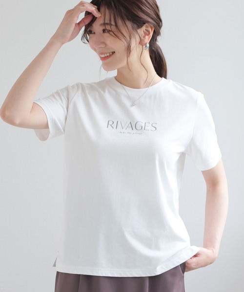 GLACIER lusso(グラシアルッソ)の「【美冷・接触冷感・UVカット】ロゴプリントTシャツ(Tシャツ/カットソー・レディース・ネイビー/ブルー/ブラウン/アイボリー/グレイッシュベージュ・M/L/S/LL)」の2枚目の写真