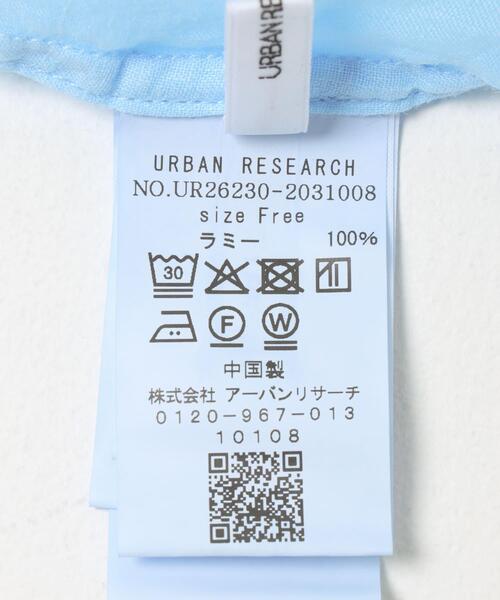URBAN RESEARCH(アーバンリサーチ)の「ガーメントダイラミーオーバーシャツ(シャツ/ブラウス・レディース・ピンク/ライトブルー/ブラック・FREE)」の17枚目の写真