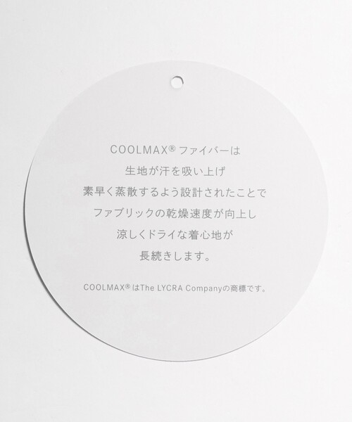 A DAY IN THE LIFE UNITED ARROWS(アデイインザライフユナイテッドアローズ)の「サッカー ボタンダウンシャツ-吸水速乾-<A DAY IN THE LIFE>(シャツ/ブラウス・メンズ・その他1/ホワイト/ネイビー/ロイヤルブルー・XL/L/S/M)」の5枚目の写真