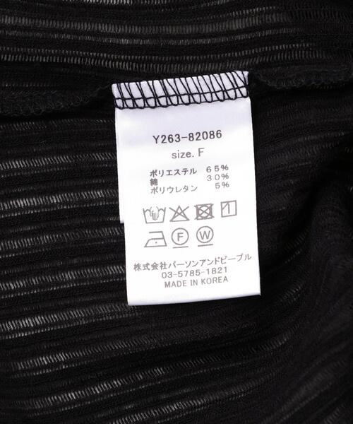YENN（イエン）の「YENN（イエン）STRIPE SHEER RIB TEE（Tシャツ/カットソー・レディース・アイボリー/ブラック・F）」の10枚目の写真