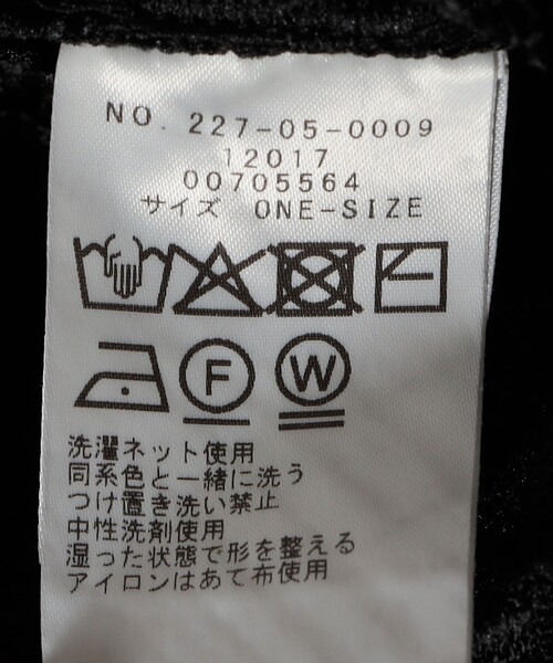 SHIPS Colors（シップス カラーズ）の「SHIPS Colors:〈手洗い可能〉スカラップ レース ノーカラー ジャケット（ノーカラージャケット・レディース・オフホワイト/ブラック/ブラウン・ONE SIZE）」の13枚目の写真