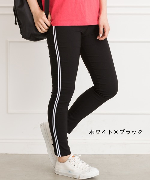 SpRay(スプレイ)の「サイドラインSKINNY(その他パンツ・レディース・ホワイト/ブラック/ホワイト×ブラック/レッド/イエロー・FREE)」の3枚目の写真