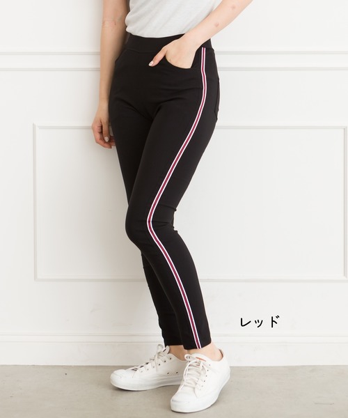 SpRay(スプレイ)の「サイドラインSKINNY(その他パンツ・レディース・ホワイト/ブラック/ホワイト×ブラック/レッド/イエロー・FREE)」の5枚目の写真