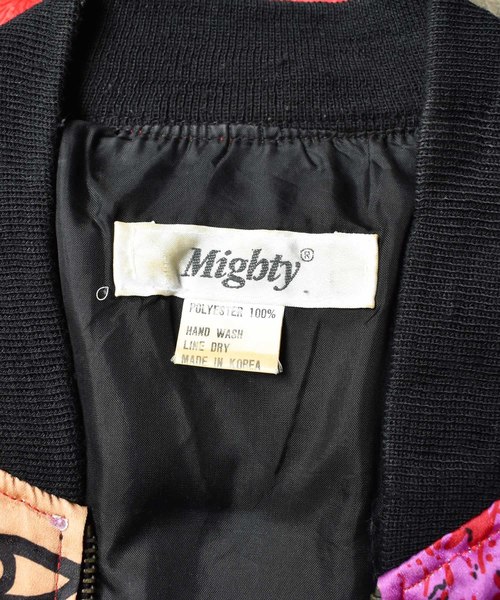 VINTAGE（ヴィンテージ）の「【ヴィンテージ古着】90