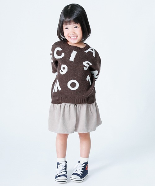 COMME CA ISM（コムサイズム）の「《洗える》ランダムロゴニット（ニット/セーター・キッズ・ネイビー/ブラウン/レッド/マスタード・110cm/100cm/120cm/130cm）」の20枚目の写真