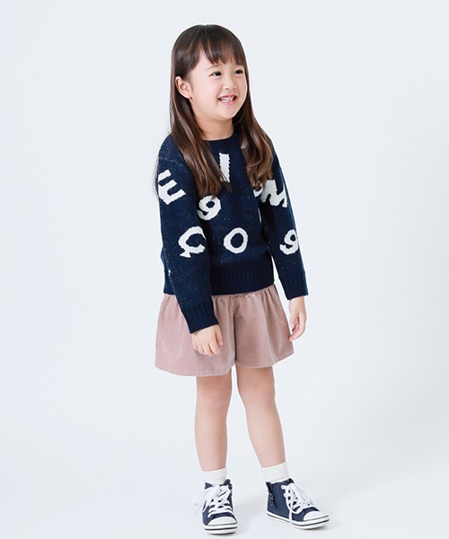 COMME CA ISM（コムサイズム）の「《洗える》ランダムロゴニット（ニット/セーター・キッズ・ネイビー/ブラウン/レッド/マスタード・110cm/100cm/120cm/130cm）」の22枚目の写真