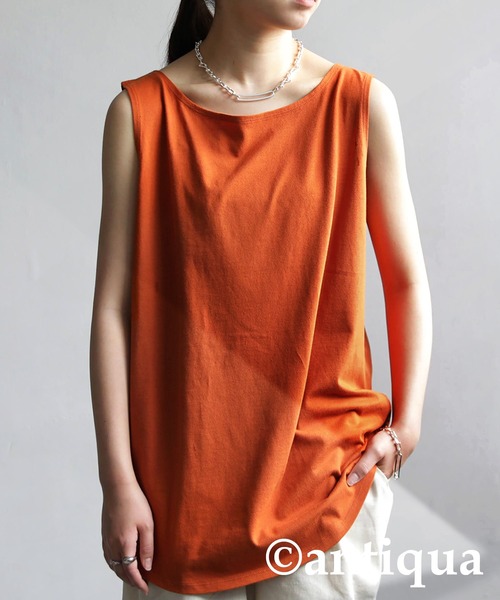 antiqua（アンティカ）の「オーガニックコットン ボートネックタンクトップ（タンクトップ・レディース・ブラック/ベージュ/ブラウン/オフホワイト/カーキ/オートミール/アッシュ/オレンジ/ダークグリーン/マスタード/ライトパープル/グリーン/ピンク/パープル・M/L/XL/XXL）」の14枚目の写真