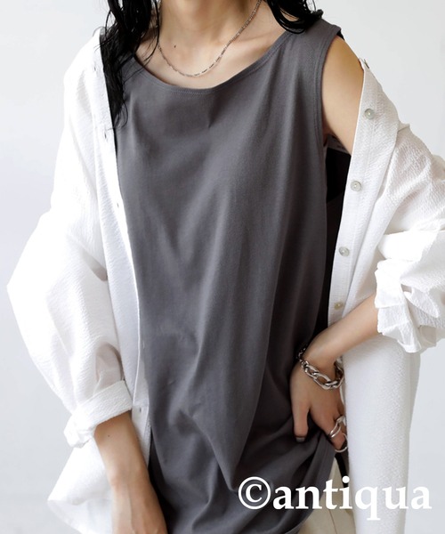 antiqua（アンティカ）の「オーガニックコットン ボートネックタンクトップ（タンクトップ・レディース・ブラック/ベージュ/ブラウン/オフホワイト/カーキ/オートミール/アッシュ/オレンジ/ダークグリーン/マスタード/ライトパープル/グリーン/ピンク/パープル・M/L/XL/XXL）」の4枚目の写真