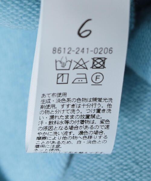 6(ロク)の「<6(ROKU)>COLOR SWEAT HOODIE/パーカー(パーカー・レディース・ブラウン/ライトブルー・FREE)」の11枚目の写真