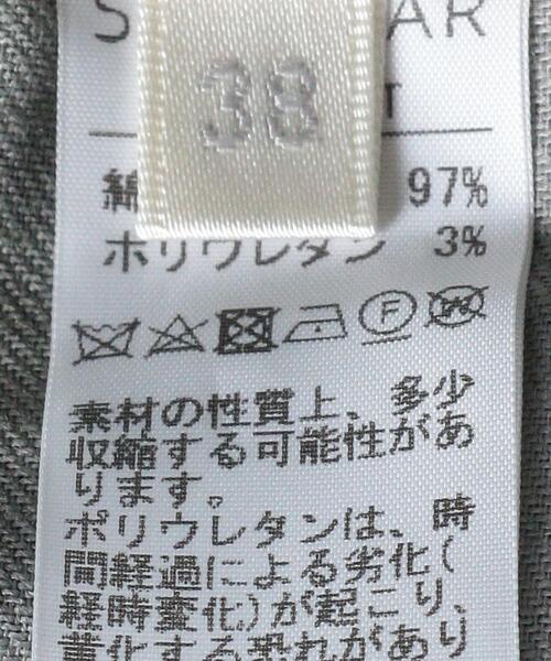 INCOTEX（インコテックス）の「＜INCOTEX（インコテックス）＞TERESA フラワープリント スリムパンツ◆（その他パンツ・レディース・ベージュ/ケリー・40/38/42）」の18枚目の写真