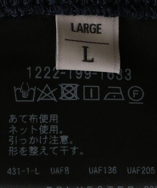 BEAUTY&YOUTH UNITED ARROWS（ビューティーアンドユースユナイテッド