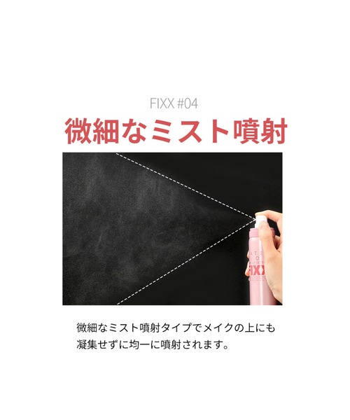 so natural（ソーナチュラル）の「【終売】WATER GLOW MAKE UP