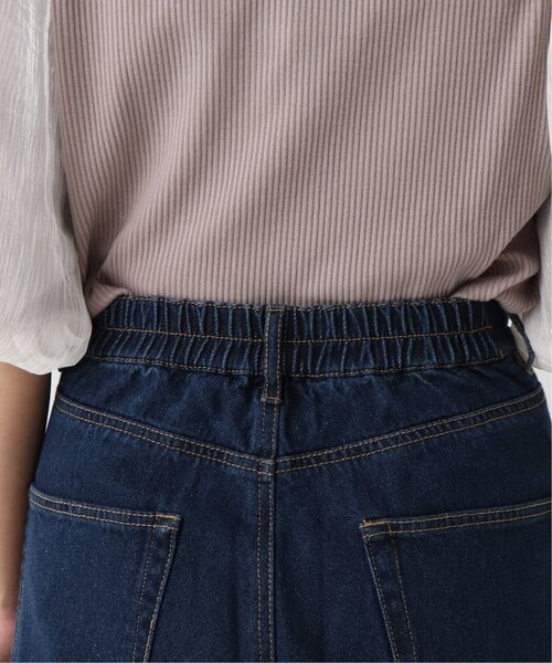 frames RAY CASSIN(フレームスレイカズン)の「デニムストレートパンツ(その他パンツ・レディース・インディゴブルー/ブルー・FREE)」の13枚目の写真