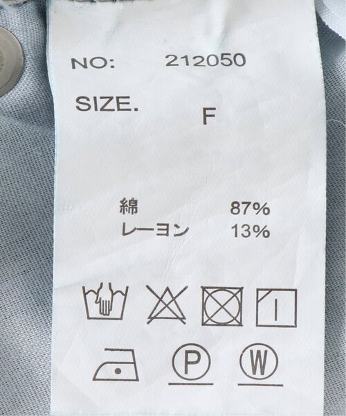 frames RAY CASSIN(フレームスレイカズン)の「デニムストレートパンツ(その他パンツ・レディース・インディゴブルー/ブルー・FREE)」の19枚目の写真