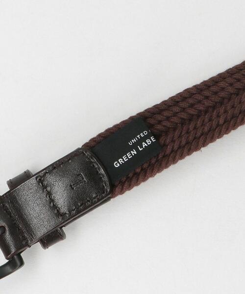 green label relaxing（グリーンレーベルリラクシング）の「ゴム メッシュ ソリッド ベルト（ベルト・メンズ・ダークブラウン/ブラック/ネイビー・MEDIUM/LARGE）」の6枚目の写真
