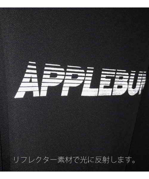 APPLEBUM(アップルバム)の「Logo Basketball Mesh Jersey (Reflector)(タンクトップ・メンズ・ブラック・MEDIUM/LARGE/X-LARGE/XX-LARGE)」の4枚目の写真