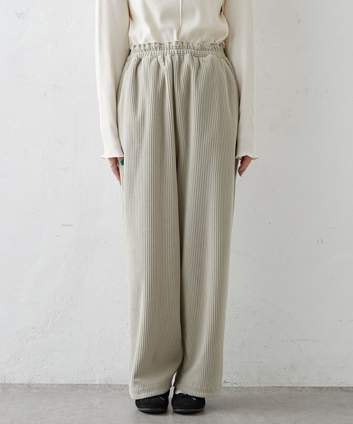 PUAL CE CIN（ピュアルセシン）の「【WEB限定】フリースコールパンツ（その他パンツ・レディース・チャコールグレー/マスタード/グレイッシュベージュ・FREE）」の22枚目の写真