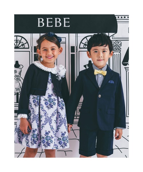 BeBe(ベベ)の「BeBe/日本製フォーマルカバリエレ・アズーロフラワープリントワンピース(110~140cm)(ドレス・キッズ・ピンク系その他/ブルー系その他・110/120/130/140)」の15枚目の写真