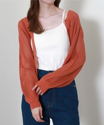 メッシュ編みボレロカーディガン