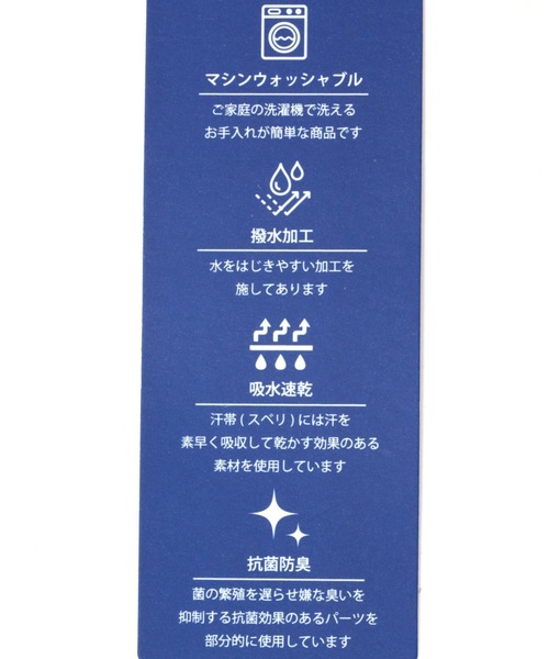 GLOBAL WORK（グローバルワーク）の「アラエルナイロンキャップ/ユニ/272412（キャップ・メンズ・ブラック/ブラウン/カーキ・FREE）」の20枚目の写真