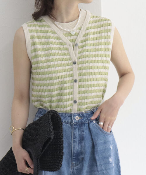 fredy emue（フレディエミュ）の「リンクスボーダー 前開きニットベスト（ベスト・レディース・ブルー系その他/グリーン系その他/ベージュ系その他・38）」の6枚目の写真