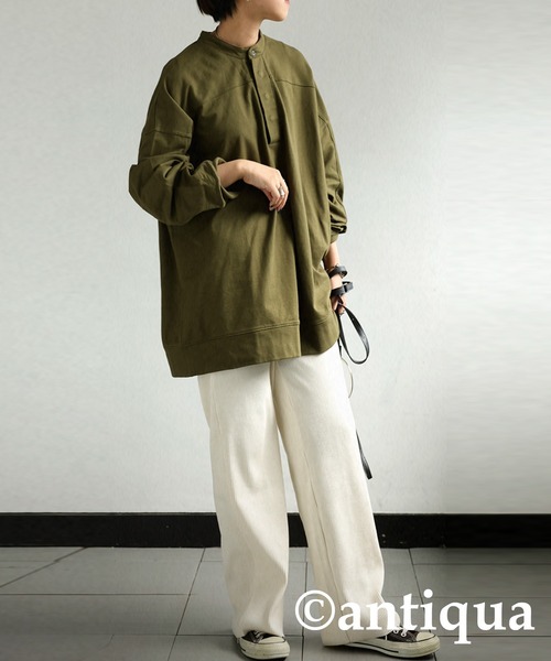 antiqua（アンティカ）の「セルフカット細リブワイドパンツ（その他パンツ・レディース・ブラック/ベージュ/パープル/レッド/グリーン/アイボリー/ダークグレー・FREE）」の8枚目の写真