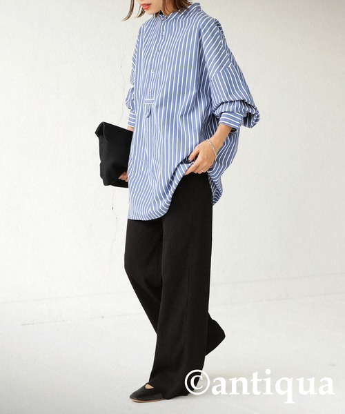 antiqua（アンティカ）の「セルフカット細リブワイドパンツ（その他パンツ・レディース・ブラック/ベージュ/パープル/レッド/グリーン/アイボリー/ダークグレー・FREE）」の13枚目の写真