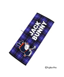 Jack Bunny!!（ジャックバニー）の「【ドラえもん Jack Bunny