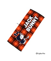 Jack Bunny!!（ジャックバニー）の「【ドラえもん Jack Bunny