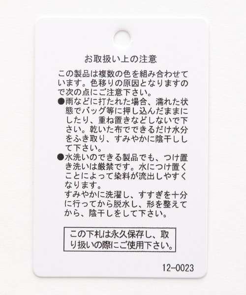 LEPSIM（レプシィム）の「3ゲージザックリハイショクプルオーバー　174427（ニット/セーター・レディース・ブルー/グレー/レッド・FREE）」の21枚目の写真