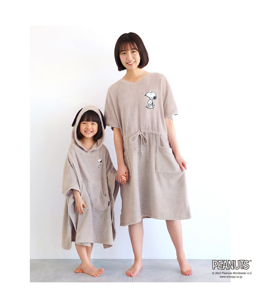 PEANUTS/SNOOPY】綿100%パイル スヌーピー 耳付きキッズバスポンチョ
