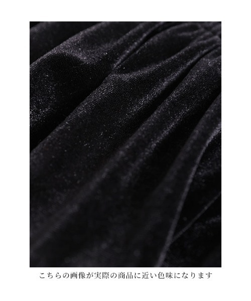 Sawa a la mode(サワアラモード)の「シアースリーブのベロアペプラムトップス(Tシャツ/カットソー・レディース・ブラック・FREE)」の11枚目の写真