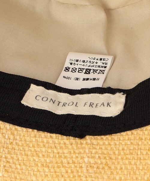 FREAK'S STORE（フリークスストア）の「Casselini/キャセリーニ 雑材バケットハット（ハット・レディース・ベージュ/ブラック・ONE SIZE）」の8枚目の写真