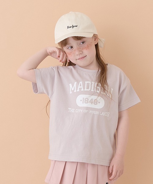 Lycee mine（リセマイン）の「【型崩れしないやわらかコットン】選べる7パターンオリジナルプリントTシャツ（Tシャツ/カットソー・キッズ・ライトブルー/ミント/モカ/チャコール/パープル/ベージュ系/ピンク・130cm/140cm/100cm/150cm/110cm/120cm）」の4枚目の写真