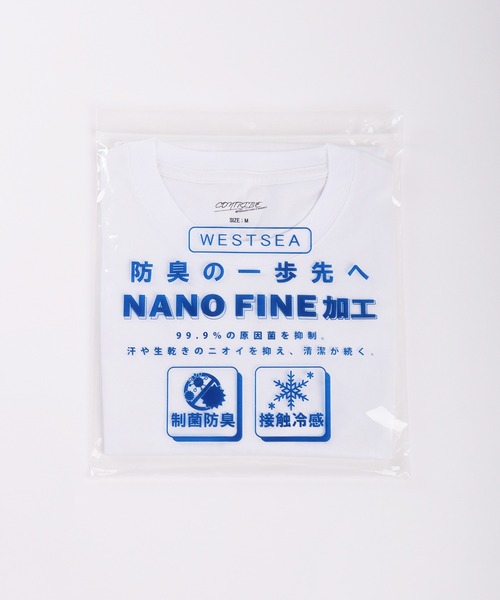 WESTSEA(ウエストシー)の「99.9%の原因菌を抑制 制菌防臭 (ナノファイン加工) 接触冷感 無地ノースリーブTシャツ/タンクトップ(タンクトップ・メンズ・ブルー/ダークグレー/ホワイト/ブラック・L/XL/M)」の13枚目の写真