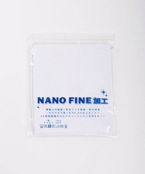 WESTSEA(ウエストシー)の「99.9%の原因菌を抑制 制菌防臭 (ナノファイン加工) 接触冷感 無地ノースリーブTシャツ/タンクトップ(タンクトップ・メンズ・ブルー/ダークグレー/ホワイト/ブラック・L/XL/M)」の14枚目の写真