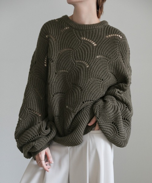select MOCA（セレクトモカ）の「リーフモチーフボリューム