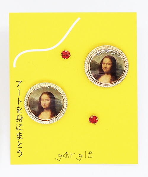 gargle(ガーグル)の「gargle ガーグル:ミニ絵画セット2ピアス モナリザ ムンク(ピアス(両耳用)・レディース・ブルー/モスグリーン・FREE)」の3枚目の写真