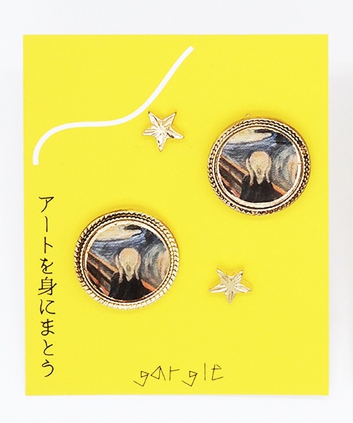 gargle(ガーグル)の「gargle ガーグル:ミニ絵画セット2ピアス モナリザ ムンク(ピアス(両耳用)・レディース・ブルー/モスグリーン・FREE)」の6枚目の写真
